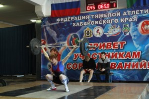 IMG_4756